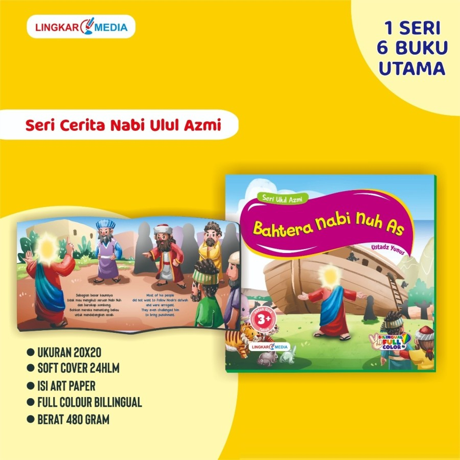 Buku Cerita Anak Muslim Bergambar Seri Cerita Nabi Ulul Azmi 2 Bahasa Cerita Anak Bergambar Full Colour