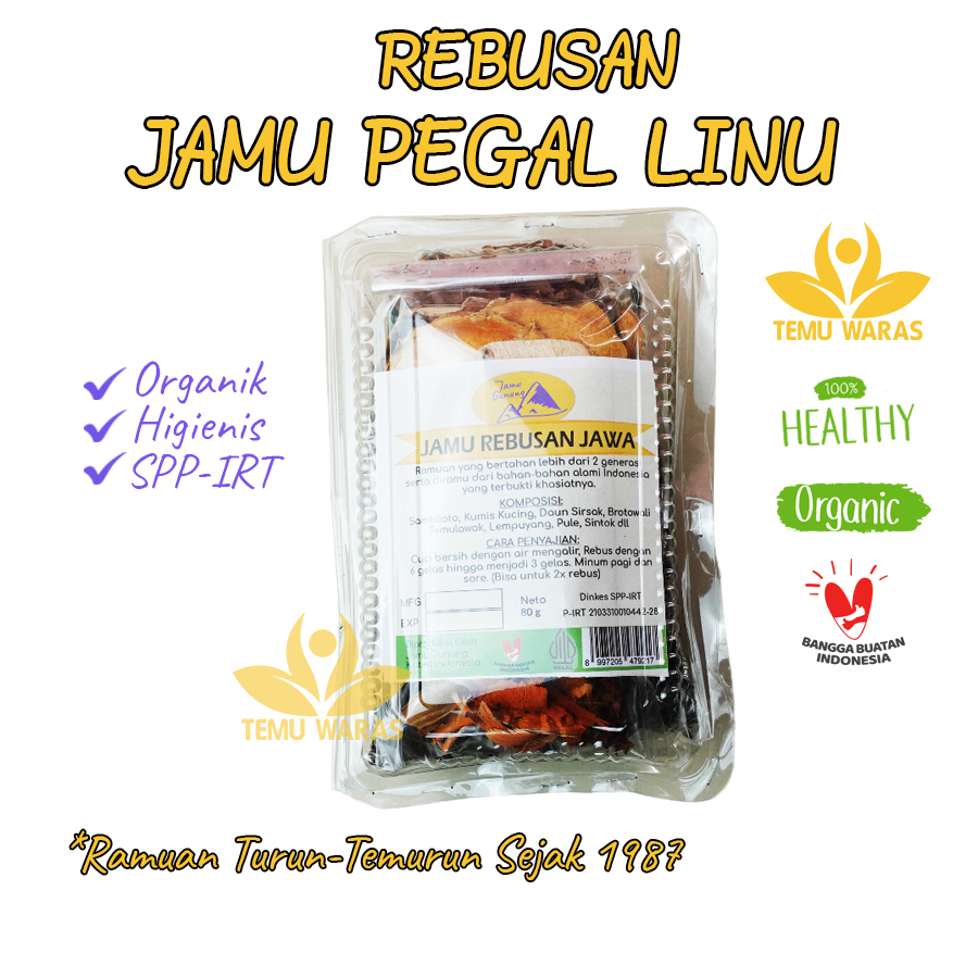 

Higienis! Jamu Rebus untuk Pegal Linu Racikan Simbah