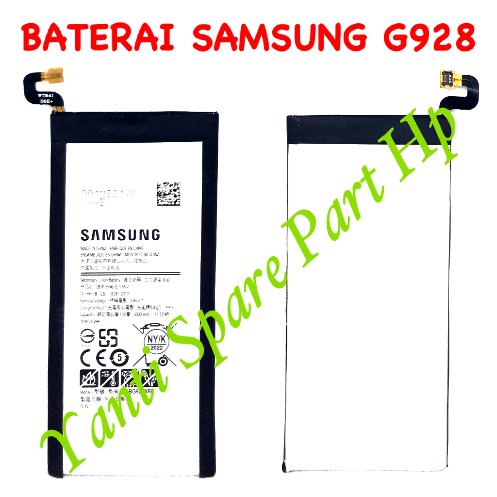 Baterai Samsung S6 Edge Plus G928 EB-G928ABE  Original New