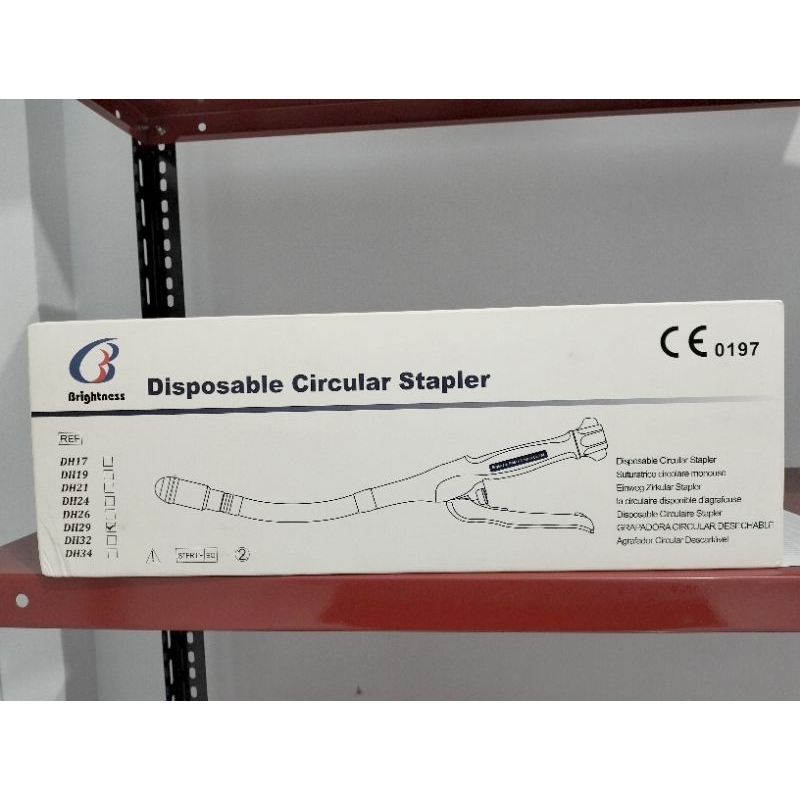 

DISPOSABLE CIRCULAR STAPLER