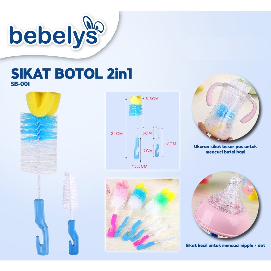 KTMSTORE BEBELYS SIKAT PEMBERSIH BOTOL SUSU 2IN1 BEBELYS SIKAT BOTOL BAYI ISI 2 SB-001