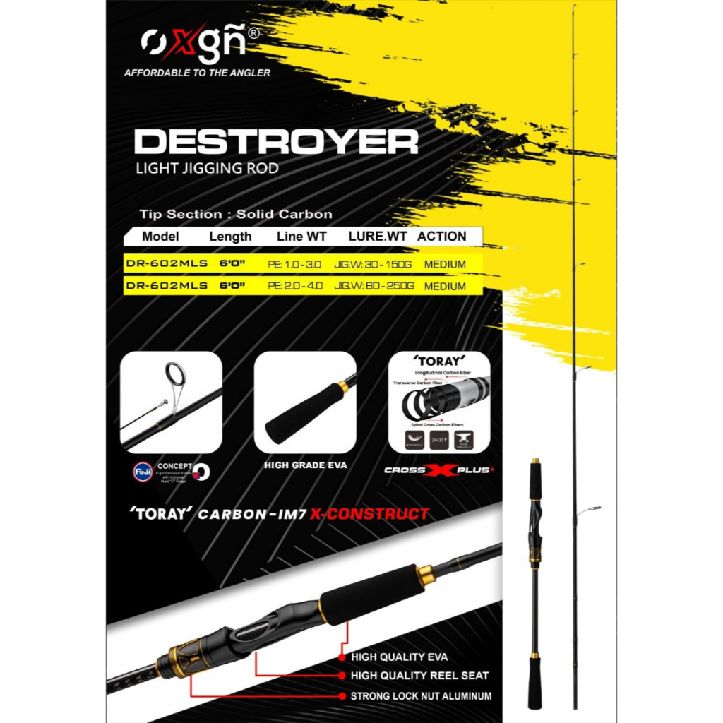 Rod OXGN DESTROYER LIGHT JIGGING