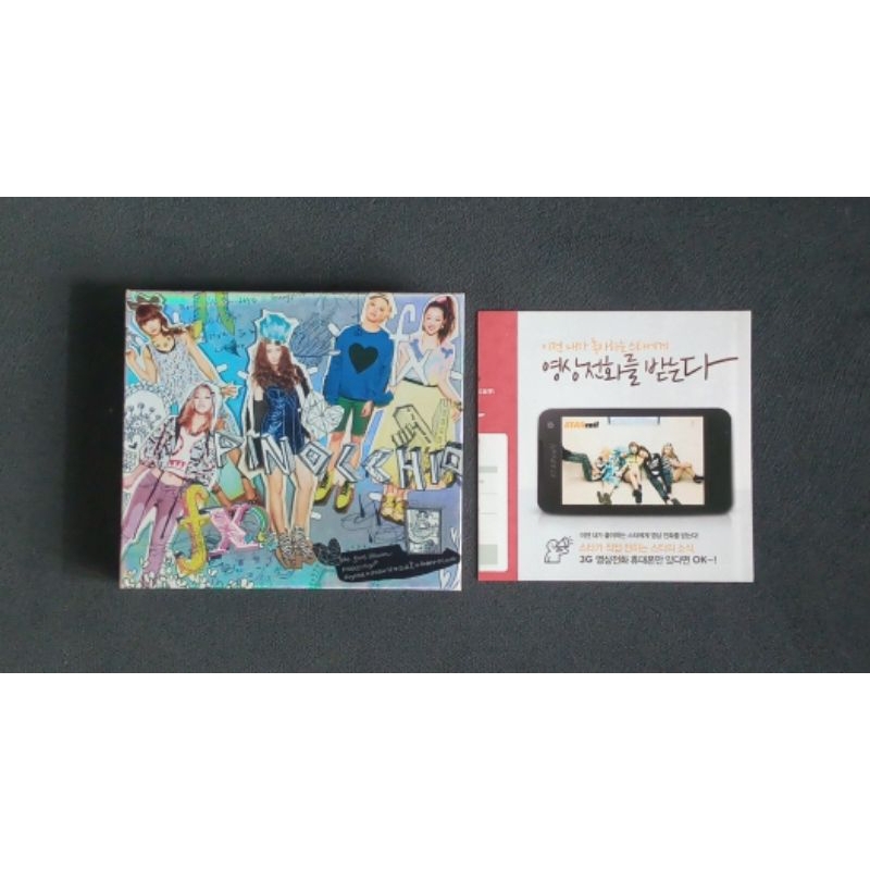 Album f(x) - Pinocchio