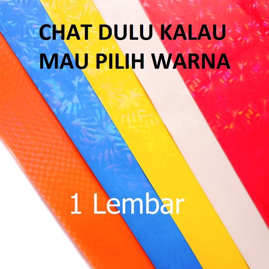

1 LEMBAR Kertas Hologram Warna Warni Tipis Holo Paper 49,5x69,5cm - STOCK ADA RATUSAN KILO