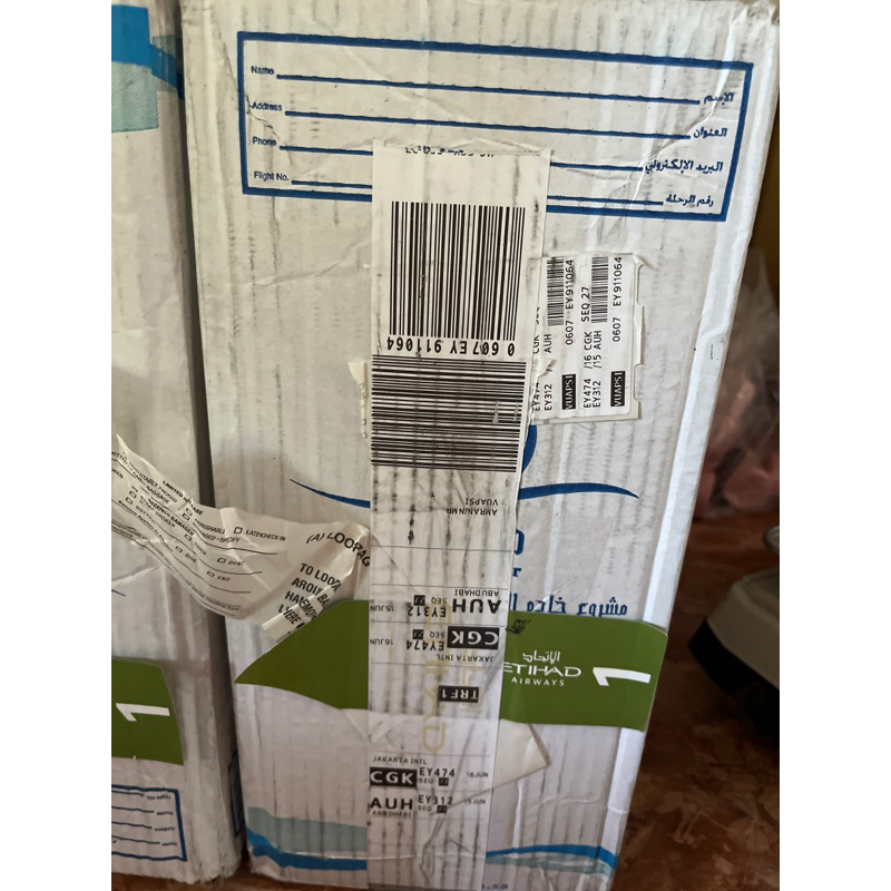 

Air Zam Zam Barcode Original