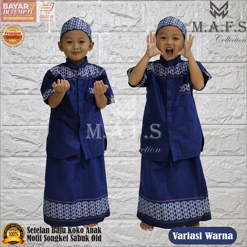 SETELAN KOKO ANAK SARKOCI USIA 1-14 THN MOTIF SONGKET OLD