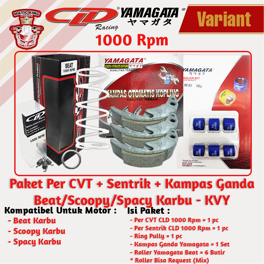 Paket Per CVT + Sentrik + Roller Kampas Ganda Honda Genio Beat Deluxe Scoopy New Vario Spacy 110 DAYTONA CLD YAMAGATA 1000/1500 RPM