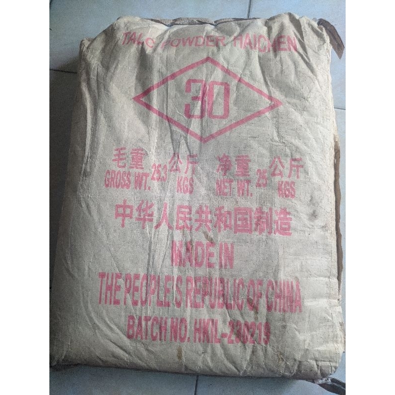 Talc Powder Haichen / Talc bubuk resin 25 Kilogram