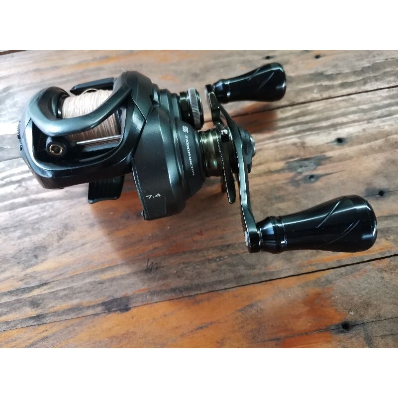 Shimano curado mgl 71HG