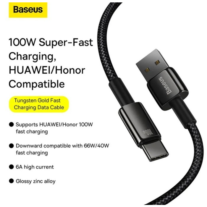 Baseus Tungsten Fast Charging Data Cable USB to C 100W 2m / 1m - CAWJ00