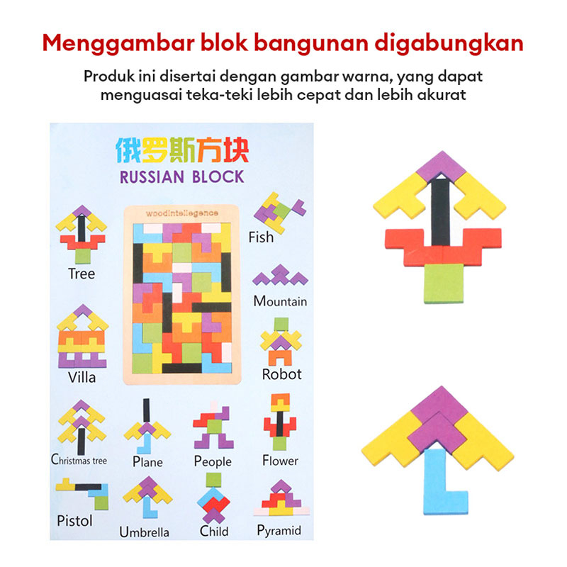 COD Mainan Edukasi Tetris/Mainan Tetris Kayu/Mainan Edukasi Anak Balok Susun