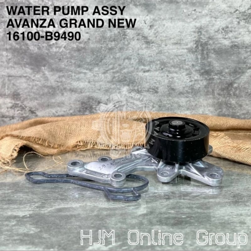 WATER PUMP - POMPA AIR AVANZA XENIA 2016-2021 / CALYA SIGRA / ALL NEW RUSH TERIOS