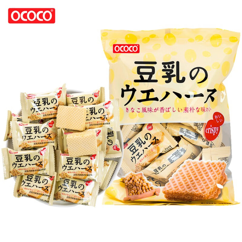 Ococo Milk Wafer - Wafer Jepang Rasa Kacang Kedelai