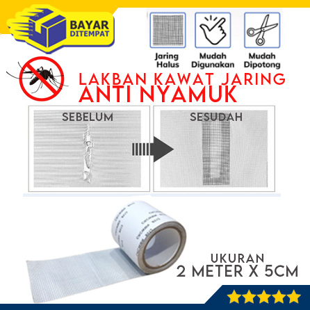 Lakban Penambal Lubang Kawat Jaring Nyamuk 2 Meter