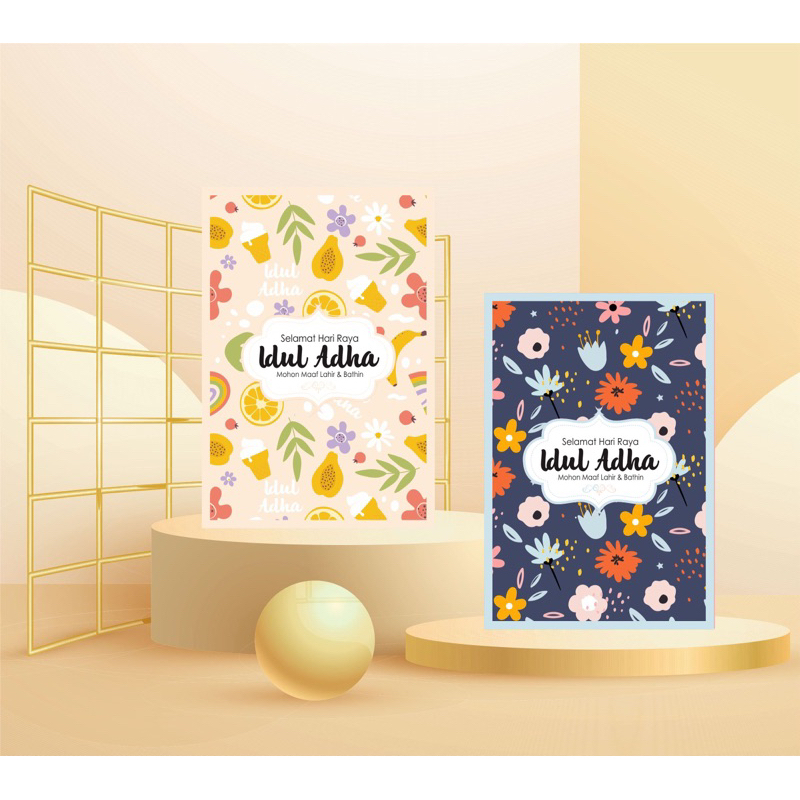 

AMPLOP LEBARAN IDUL ADHA PAPER A4 80 gram