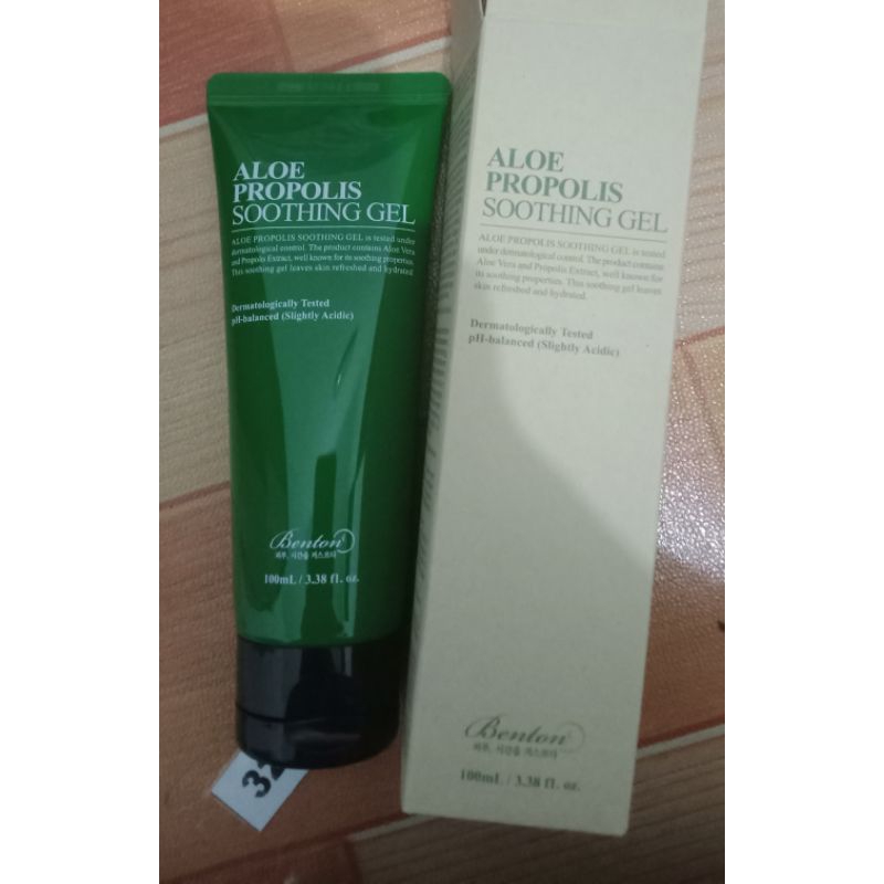 Benton Aloe propolis soothing gel
