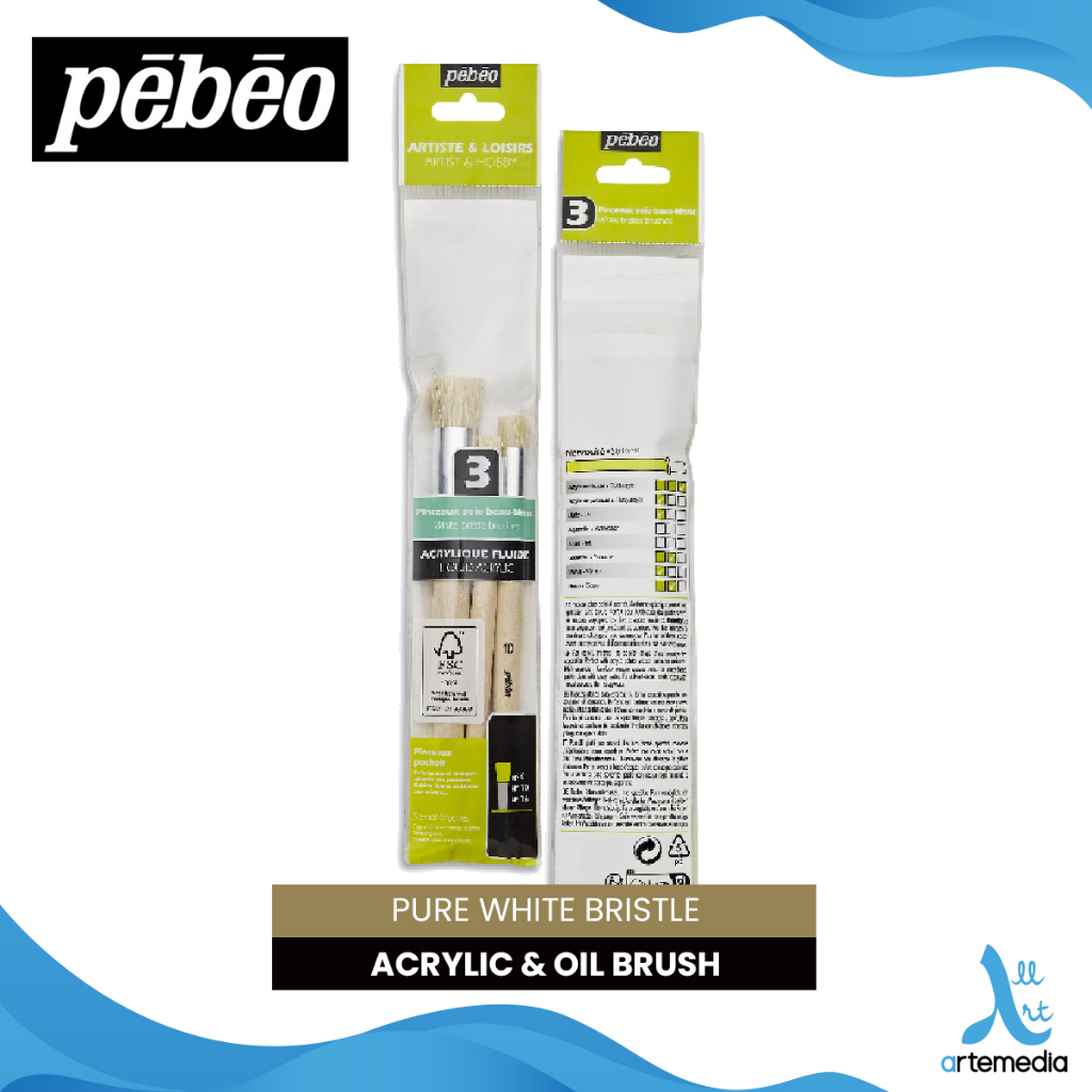 

Pebeo Pure White Bristle Oil and Acryllic Brush Set