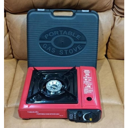 Yamakawa Portable Gas Stove 2in1 Kompor Portable YK118 MURAH