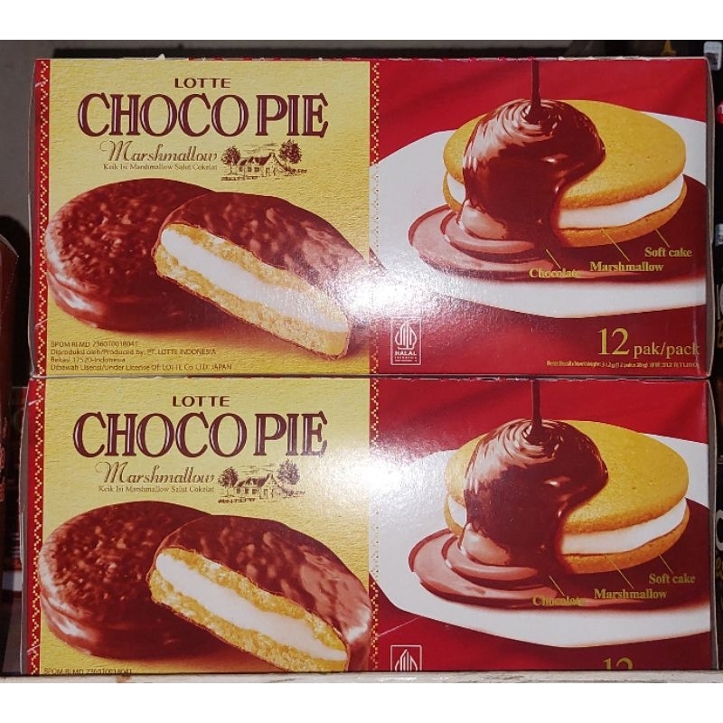 

Lotte Chocopie