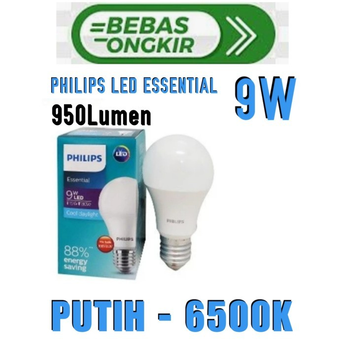 PHILIPS LAMPU LED ESSENTIAL 9W PHILIPS LED 9W PUTIH
