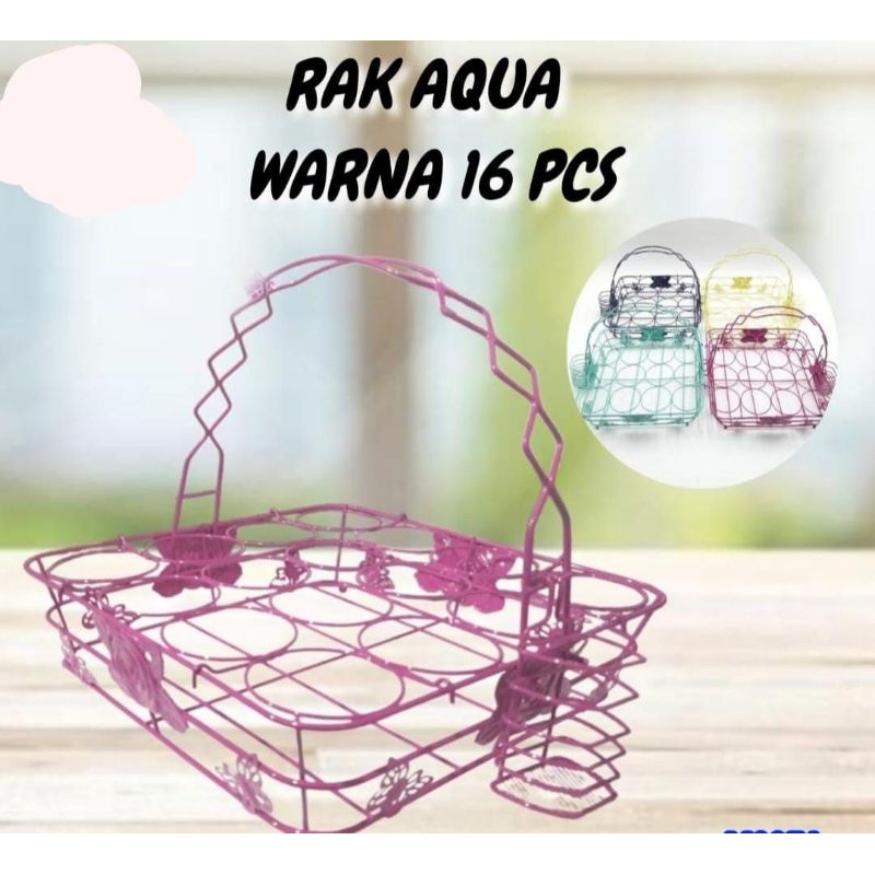 RAK AQUA STAINLESS STEEL WARNA 16 LUBANG / TEMPAT WADAH KERANJANG AQUA GELAS