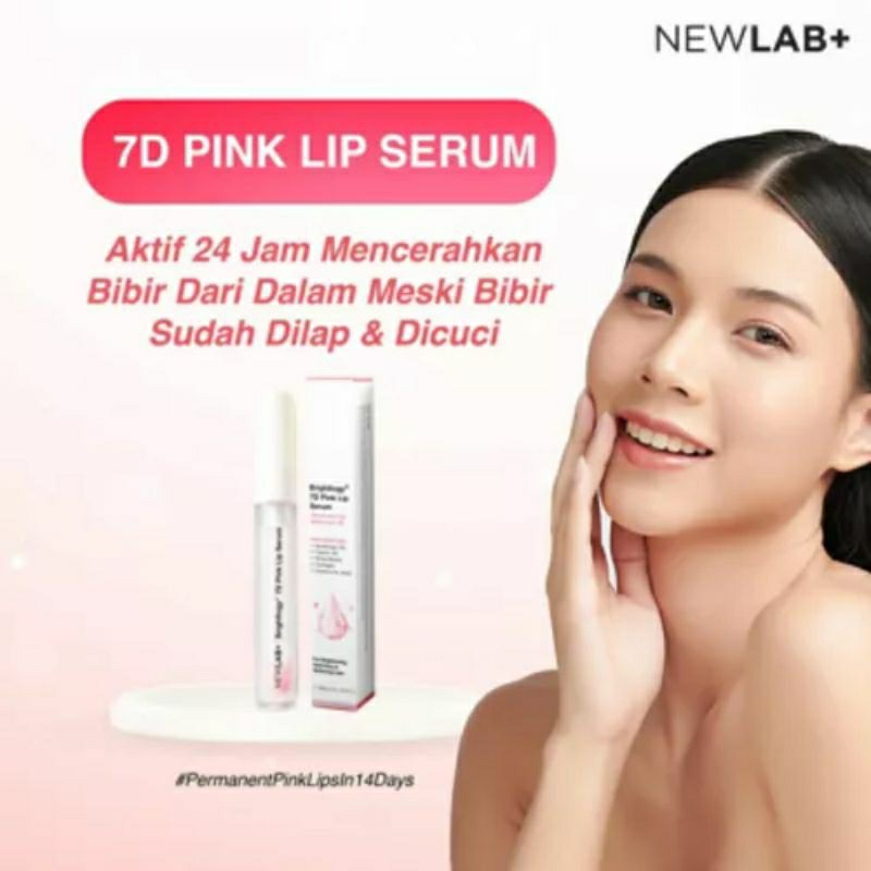 NEWLAB 7D PINK LIP SERUM