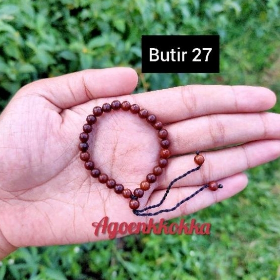 Grosir 10 pcs Gelang merica 27 SD coklat kokka kaokah