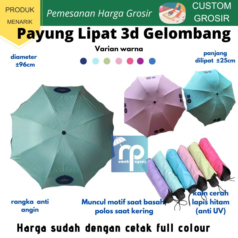 [ custom satuan ] payung lipat 3d gelombang dalam hitam sudah sablon cetak logo gambar design suka-suka | pink muda toska hijau muda