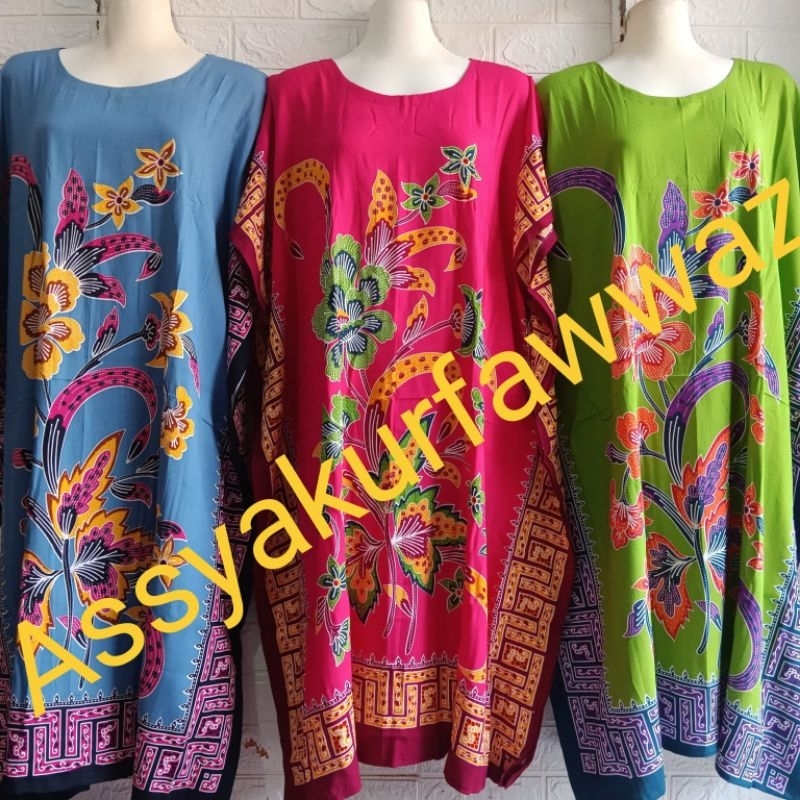 DASTER HENGKY KALONG MOTIF TRISUL@WARNA
