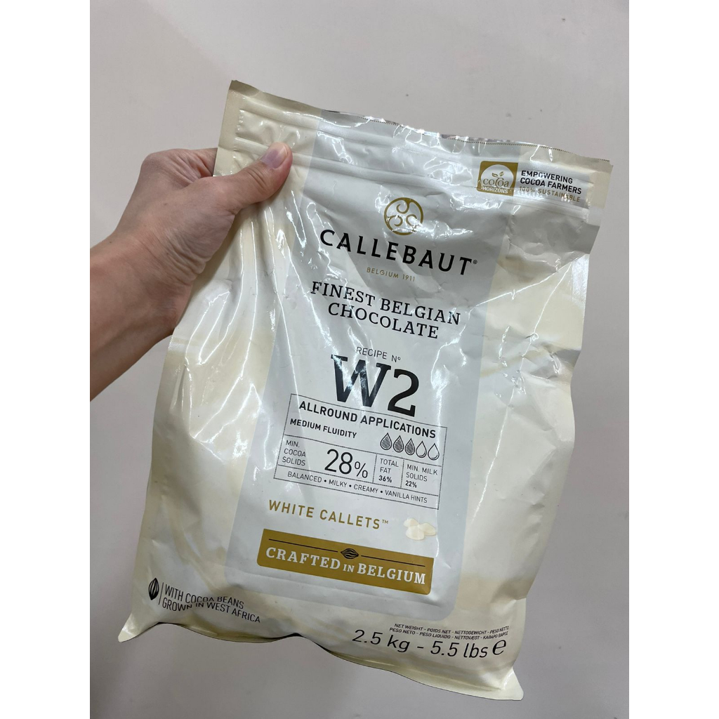 

CALLEBAUT W2 - Finest Belgian White Chocolate (2,5 Kg)