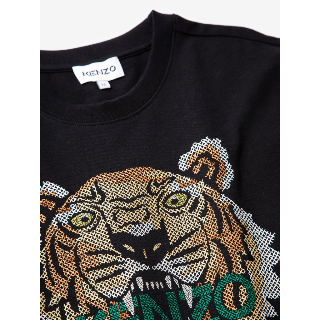 Knzo Tiger Knit Tee Black / Green Yellow Orange