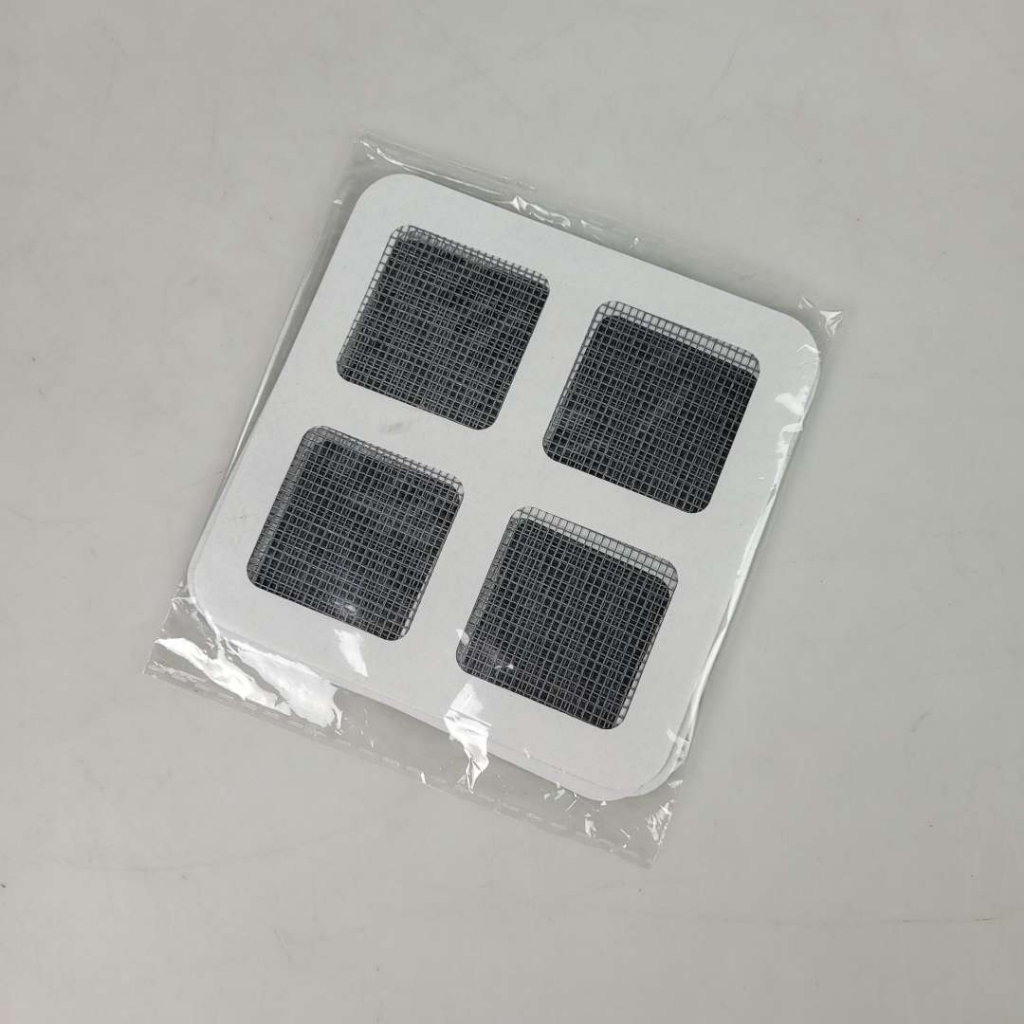 Penambal Kelambu Nyamuk Kasa Adhesive Repair Patch 6 PCS - TKM-10CM - Gray