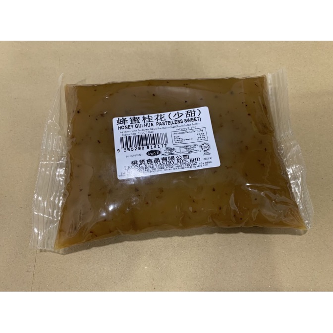 

Isian Kue Bulan Mooncake Pao Jasmine Tea Lotus Paste Lian Yong Less Sweet 1KG Leong Yin