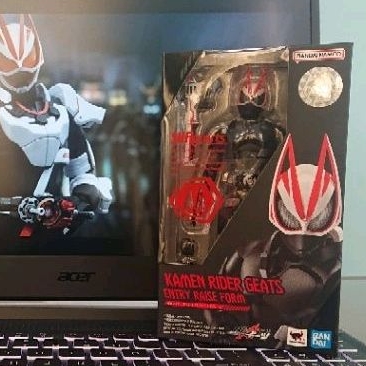 SHF GEATS ENTRY FORM