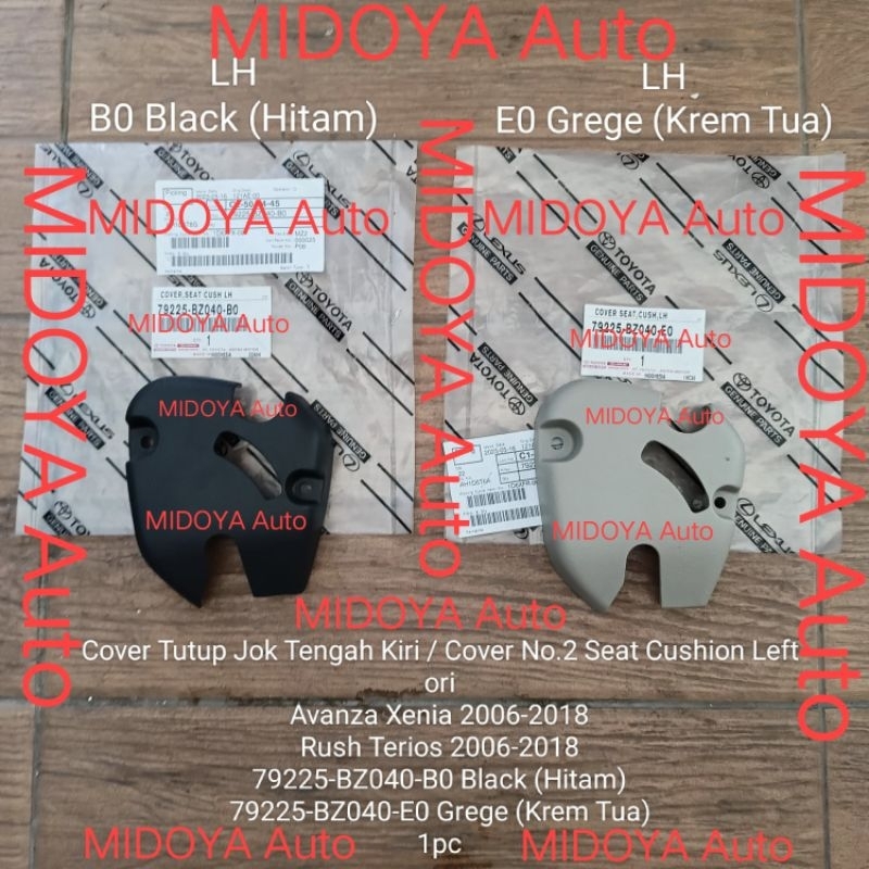 Cover Tutup Jok Tengah Kiri LH Avanza Xenia Rush Terios 2006-2018 ori 1pc 79225-BZ040