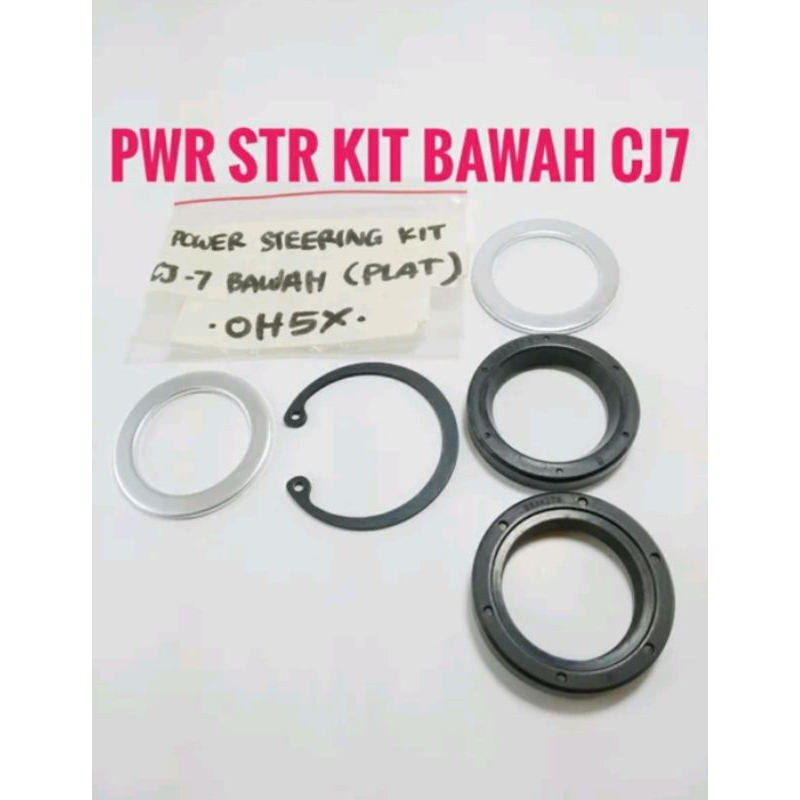 Seal Power Steering Kit Jeep CJ7 Bawah Model Plat Repair Kit Power Steering Bawah Jip Cj-7 Model Pla