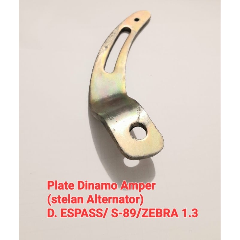 Palte Dinamo Amper (Stelan Alternator) D. ESPASS /S-89/ZEBRA 1.3