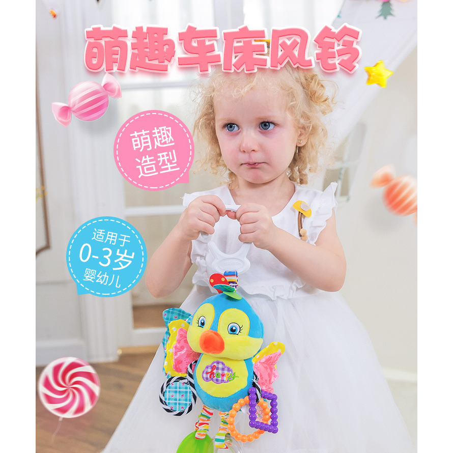 [BIG SALE] Teether Gantung Bentuk Boneka Plush Hewan untuk Stroller