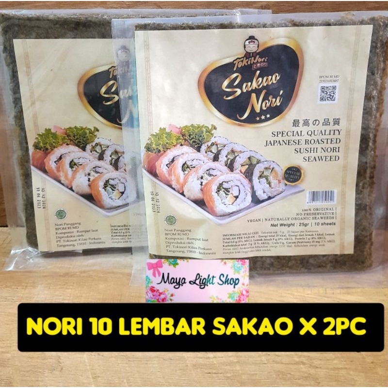 Paket sushi nori 20 lembar + bambu 1 penggulung bambu sushi bamboo halal kimbap bento nori rumput laut kering murah sushimat seaweed