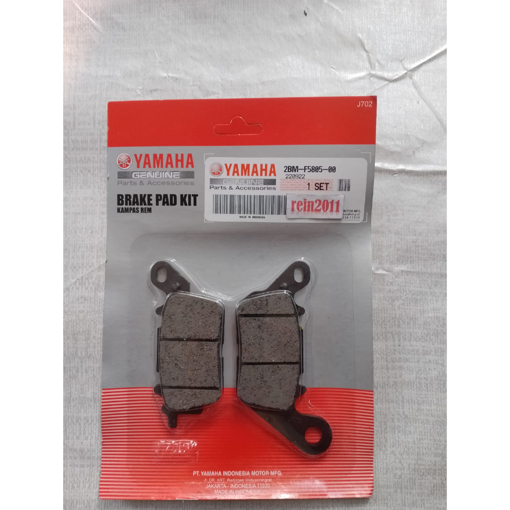 KAMPAS REM DEPAN FREEGO FAZZIO GRAND FILANO GEAR 125 ASLI ORI YAMAHA 2BM F5805 00