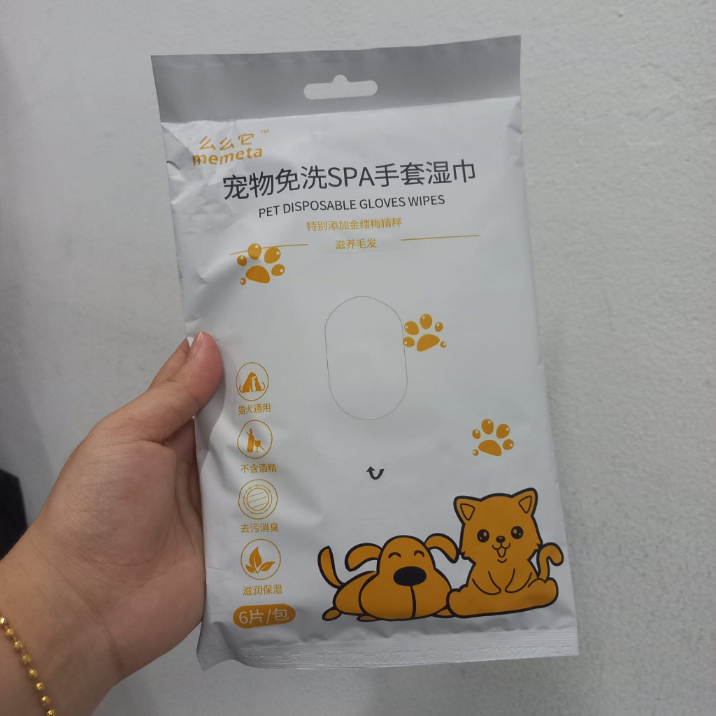 Tissue Basah Sarung Tangan Pembersih Hewan Anjing Kucing Isi 6pcs