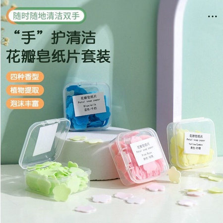 [GROSIR] SABUN CUCI TANGAN KERTAS MINI MOTIF BUNGA SOAP TRAVELING TRAVEL PORTABLE MILTIFUNGSI SERBAGUNA