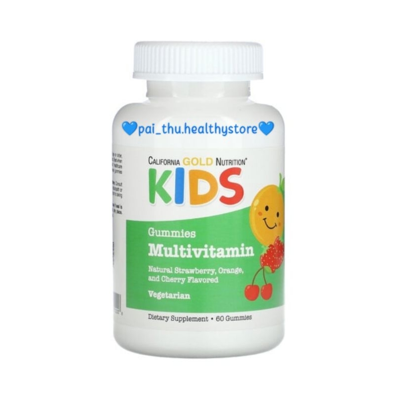 California Gold Nutrition Multivitamin Gummies Mixberries NO GELATIN-CGN Kids Multivitamin- Vitamin 