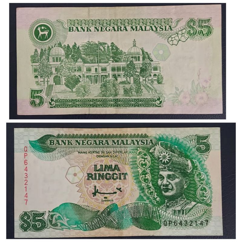 Uang Kuno Negara Malaysia 5 Ringgit Kondisi AXF Utuh Dijamin Original 100%