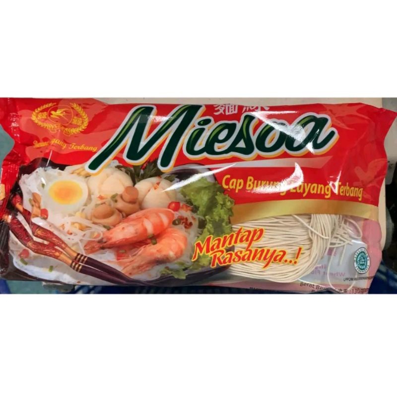 

miesoa cap burung layang terbang 130gr