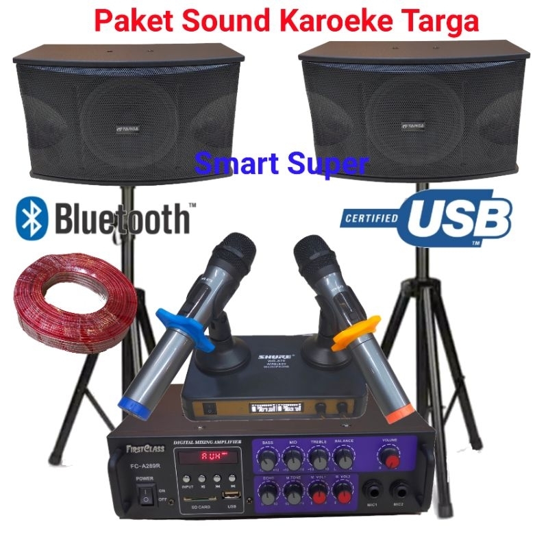 Paket Sound Sistem rumahan, paket karoeke