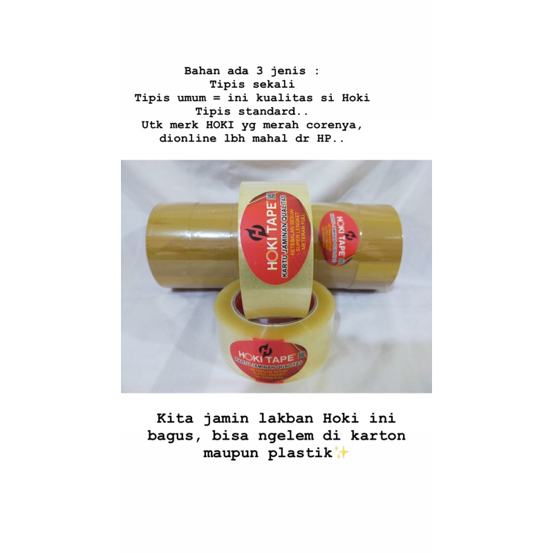 

Lakban bening / coklat