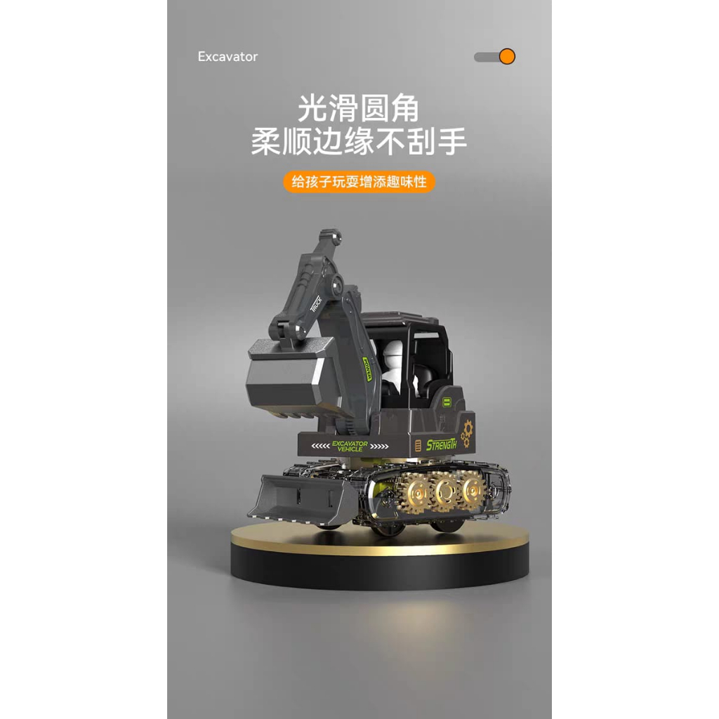 Mainan Mobil-Mobilan Press Gear Karakter [ EXCAVATOR ] HY-608