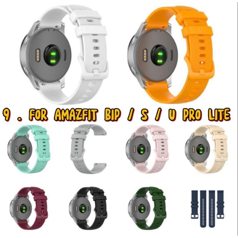 Tali Jam Smart Watch Amazfit BIP S U Pro Lite - 20mm Silikon Universal