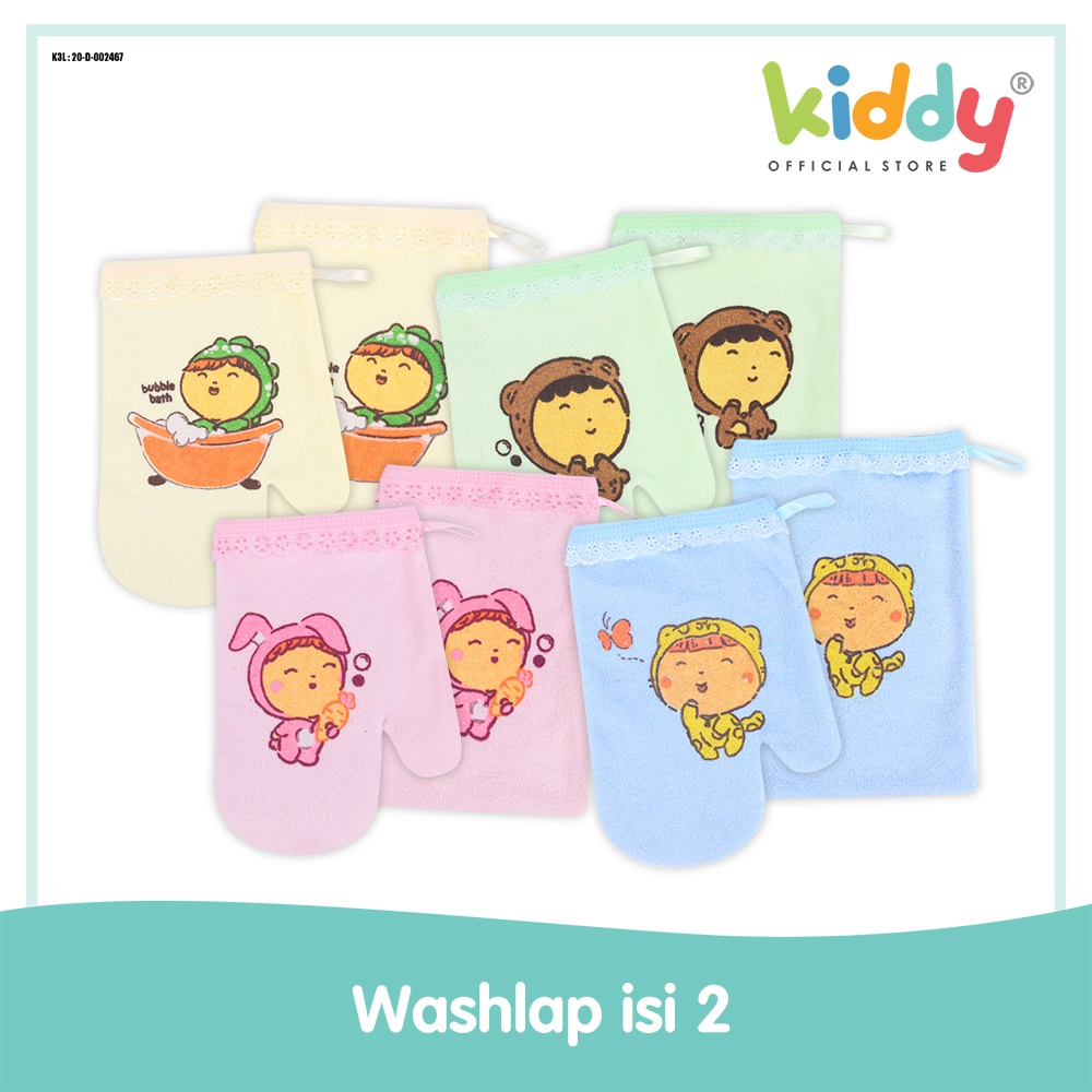 Kiddy Washlap Handuk Isi 2pcs / Washlap jari dan waslap kotak Kiddy